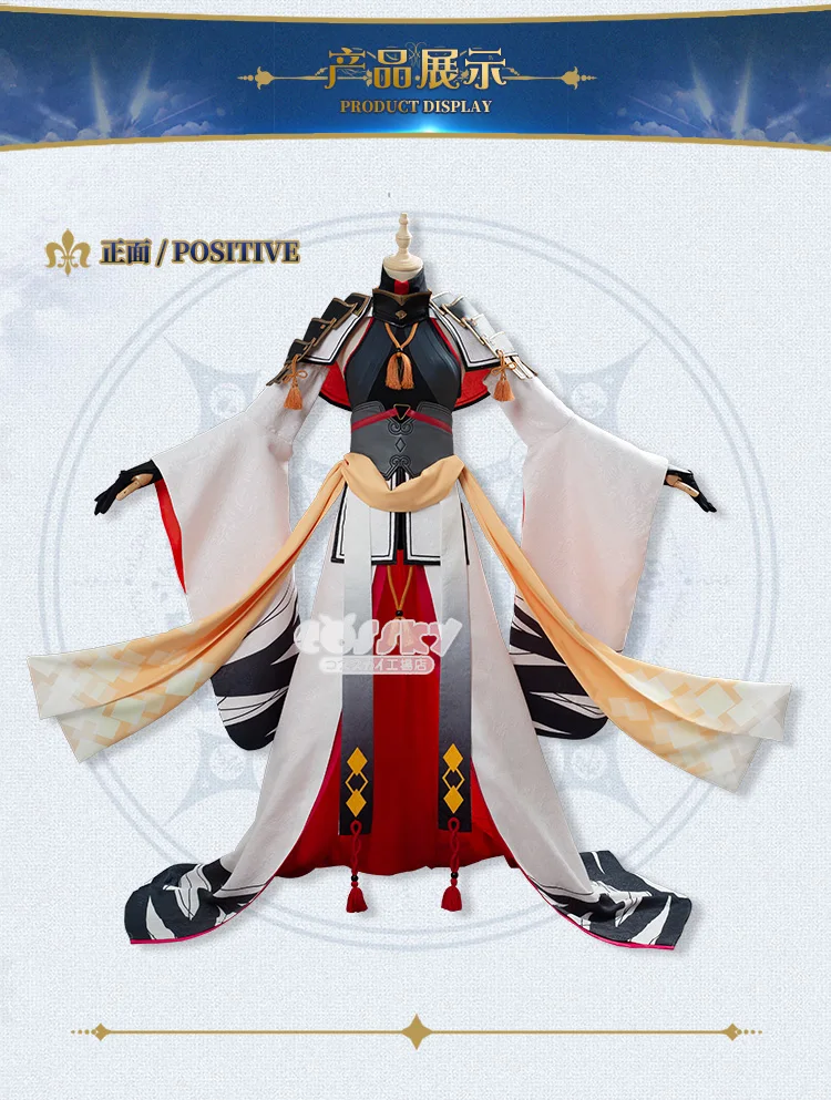 Аниме Fate Grand Order FGO Kagetora Nagao боевой костюм Готическая Униформа версия боевого костюма сценический костюм;
