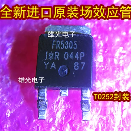 10 шт. IRFR5305 FR5305 IRFR5305TRPBF TO252