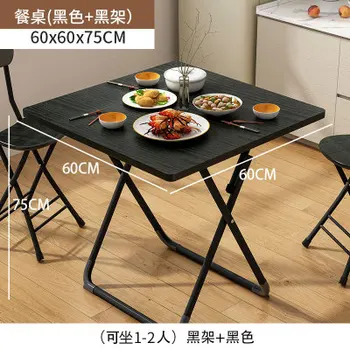 

Folding table stall table simple household small apartment round table portable square simple dining small round table xx0004