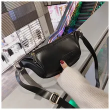 Одноцветные элегантные сумки через плечо для женщин модная нагрудная сумка женские вечерние сумки и кошельки Женская сумка через плечо