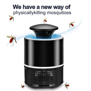 

Household Mosquito Killer USB Charging Mode Mute Outdoor Camping Mosquito Killer Suitable For Pregnant Women And Babies