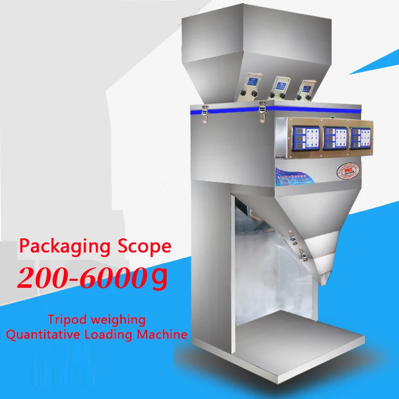 

Three-head Filling Machine Granular Powder Filling Machine Automatic Metering Packaging Machine 50-3000 Quantitative Packaging