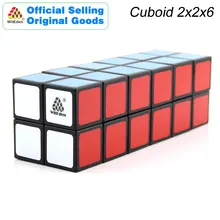 WitEden 2x2x6 Cuboid магический куб 226 Cubo Magico Профессиональный скоростной