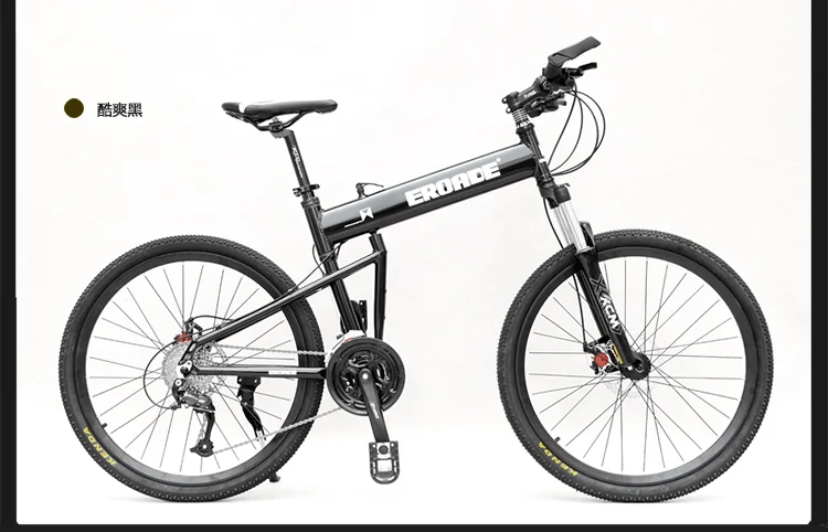 Бренд горный велосипед 24 26 29 дюймов колеса Алюминий сплав рама быстрый выпуск Демпфирование bicicleta для спорта на открытом воздухе, для велоспорта велосипеда