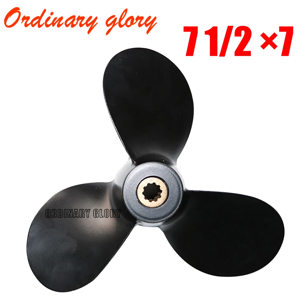 

58110-91JN0-019 aluminum alloy propeller 7 1/2 x 7 for S uzuki outboard motor 4-6HP