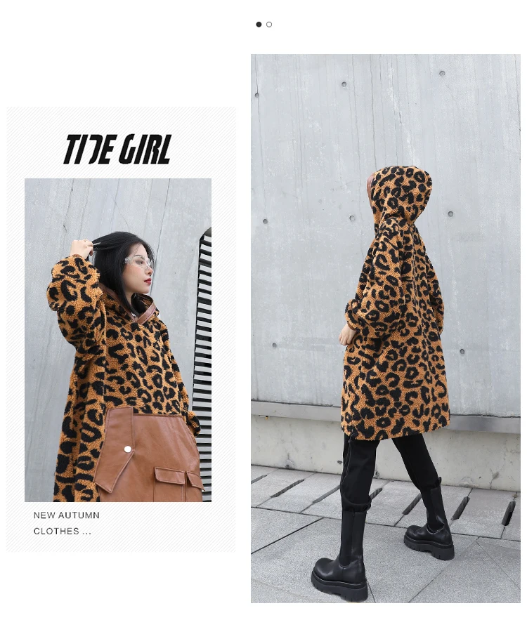 Vefadisa Patchwork Leopard Print Sweatshirt Women