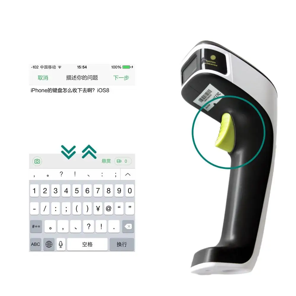 TEKLEAD 1D CCD Bluetooth/2 4 ГГц беспроводной/USB проводной 3 в 1 сканер штрих кода 2500 точек/дюйм