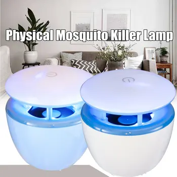 

Electric Physical LED Mosquito Killer Anti Insect Trap Night-Light Bug Fly Zappers Lamp Mosquito Traps Home Garden Pest Control