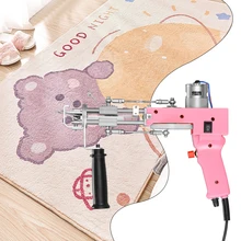 Pistola de Tufting rosa de 100V-240V, pila de corte y bucle para DIY, alfombra eléctrica de punto, pistolas, Alfombra de punto, Machi