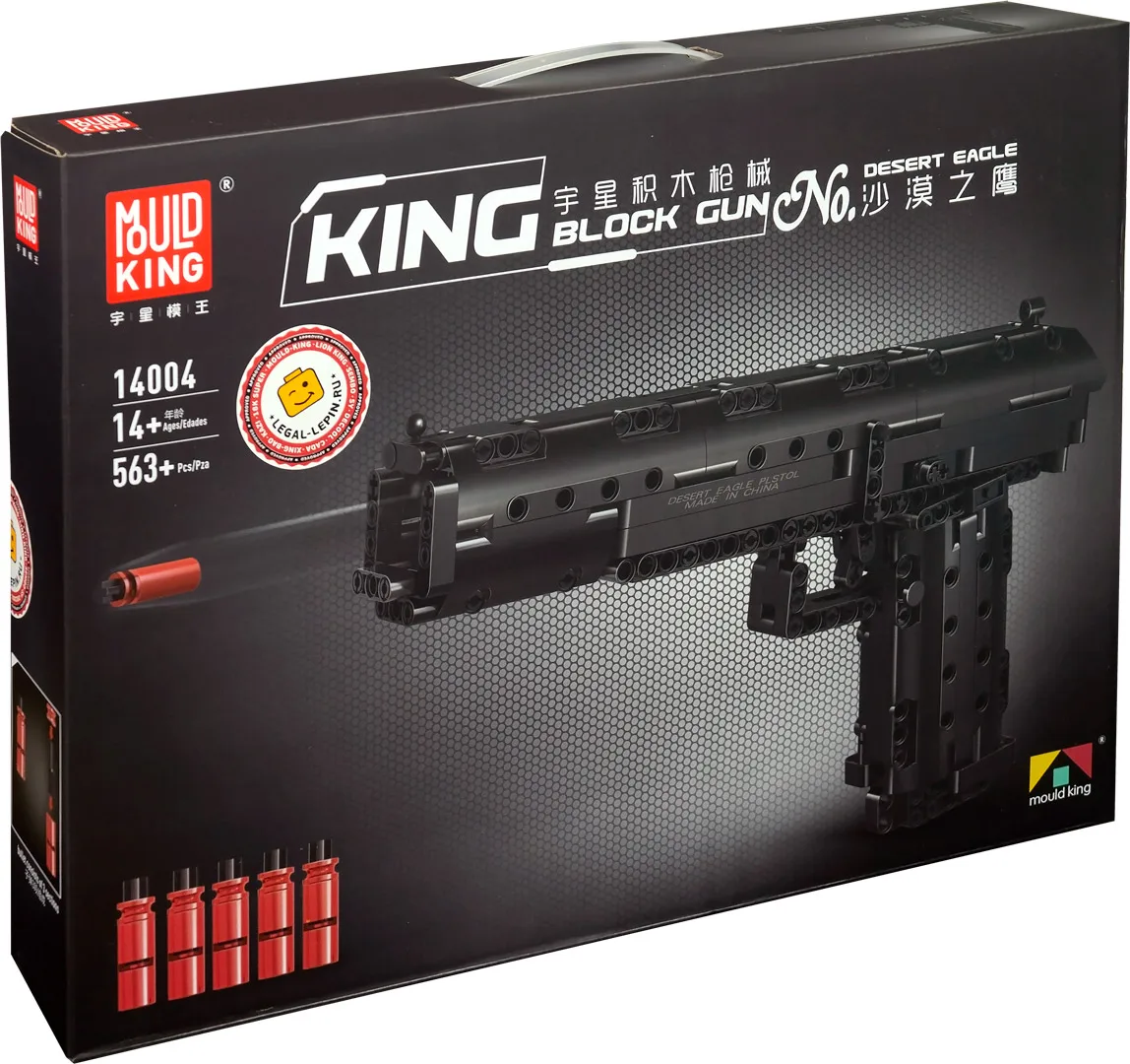 Mould King 14004 Desert Eagle pistol designer from the Creator series weapons | Игрушки и хобби