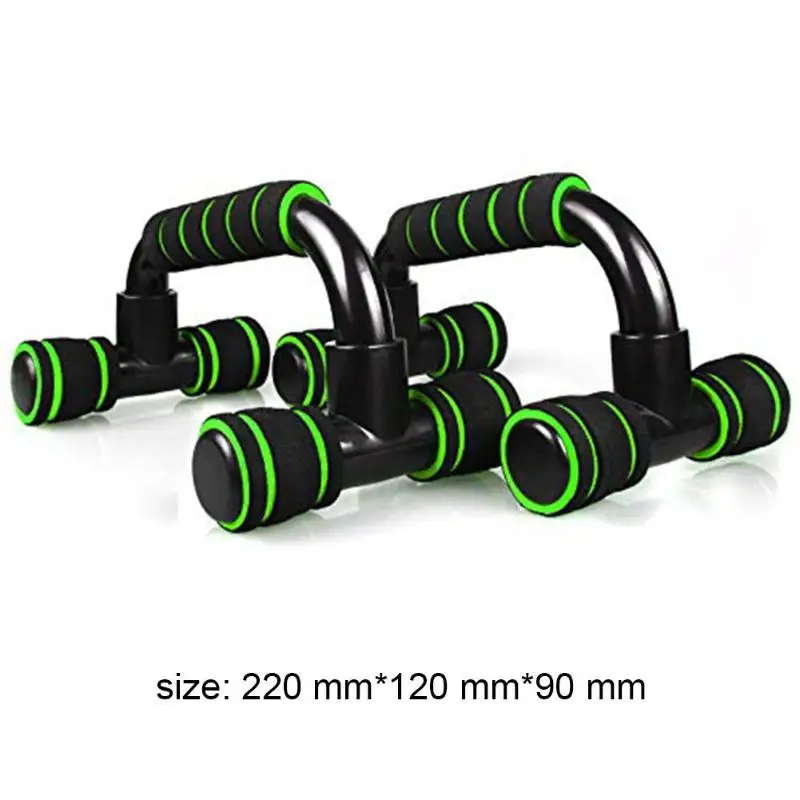 1 пара Push Up бар стенд Pushup доска тренировки Груди Бар Губка тренажер захватываемый