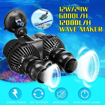 

220V 12W 24W Double-head Aquarium Wave Maker Wavemaker Water Pump for Aquarium Pond Fish Tank Submersible Flow Pump