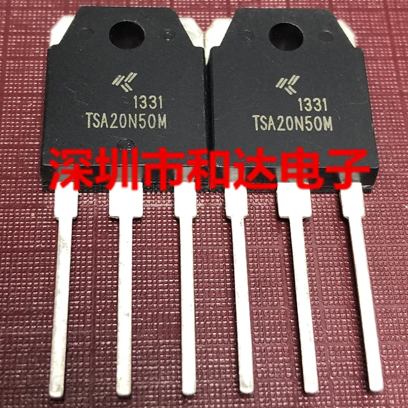 TSA20N50M TO-3P 500V 20A