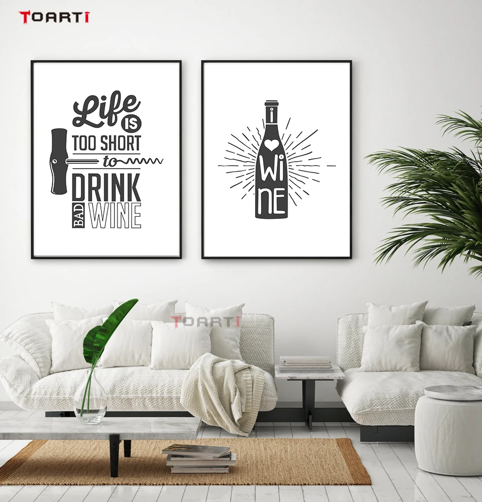 Постер и печать Wine Life модульная Настенная картина Современный домашний декор