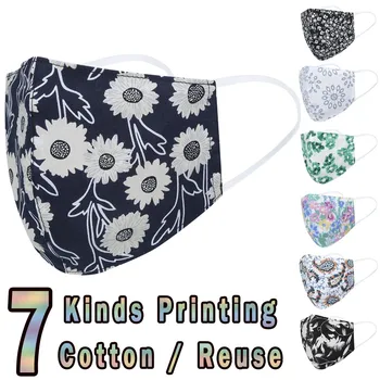 

Unisex Cute Printing Breathable Face Shield Reusable Face Mask Washable Mouth Mask Face Shield Windproof Cloth mondmaskers