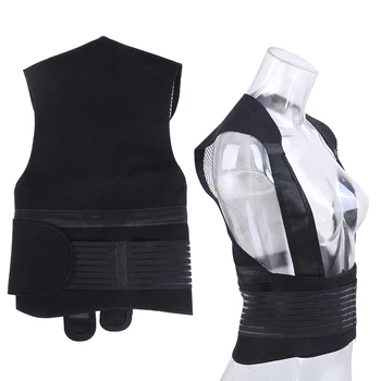 

Self-heating Tourmaline Brace Support Belt Back Posture Corrector Spine Back Shoulder Lumbar Posture Correction