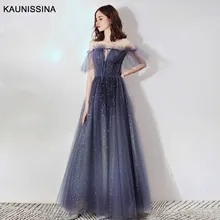 KAUNISSINA, красивое вечернее платье, длинное, элегантное, вечерние, с блестками, Vestidos, с круглым вырезом, с коротким рукавом, длина до пола, вечерние платья для выпускного вечера