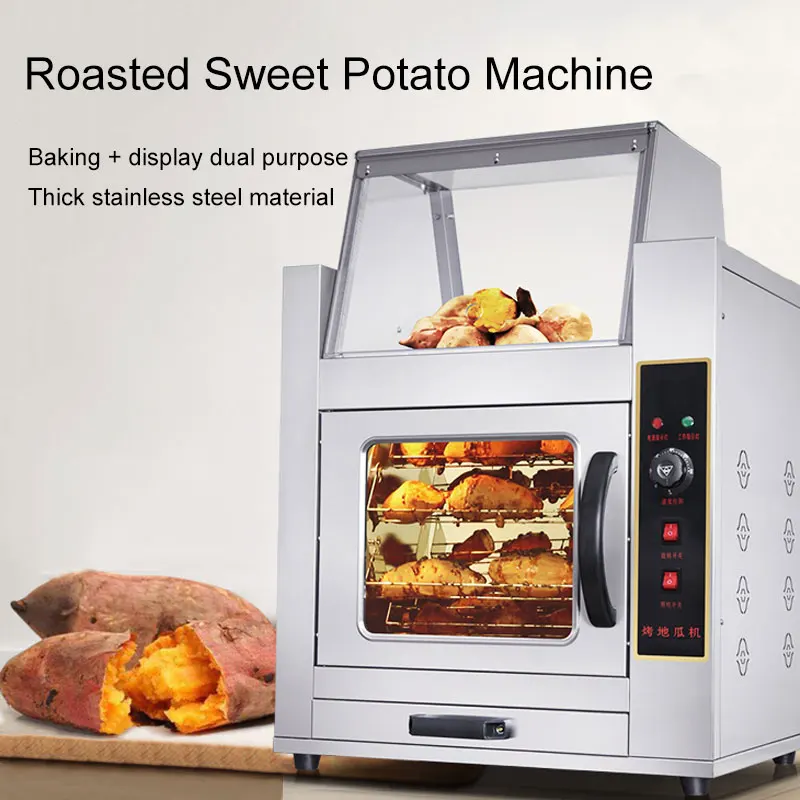 US $397.80 Automatic Sweet Potato Machine Commercial roasted sweet potato machine Vertical Oven Smokeless Baking