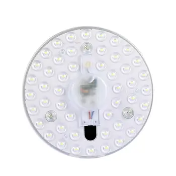 

ICOCO 18W/24W LED Light Panel Round Ceiling Lamp Modified Lamp Board Light Source Board LED Round Light Source With Lens Module