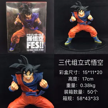

17cm Dragon Ball Z Super Saiyan Son Goku Anime Action Figure PVC toys Collection figures for friends gifts