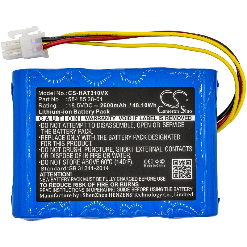 CS-HAT310VX-3