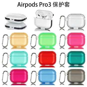 

For AirPods Case Candy Color Transparent Cover For Air Pods 3 Earphone Case Protector For Airpods Pro Charging Box Soft Case
