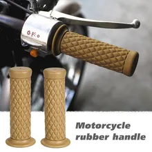 Универсальные 7/8 ''22 мм винтажные резиновые рукоятки для мотоциклов кофейные фиксаторы для Руля Мотоцикла 4 цвета