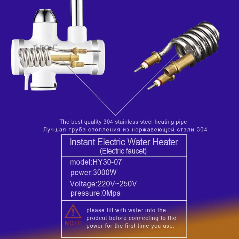 Мгновенный проточный Электрический водонагреватель, кран для кухни, мгновенный нагрев водопроводной воды, светодиодный водонагреватель с европейской вилкой