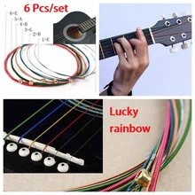 IRIN 6 шт./партия стальные бронзовые намотки 1st-6th радужные красочные гитарные струны E-A для акустической фольклорной гитары Классическая гитара