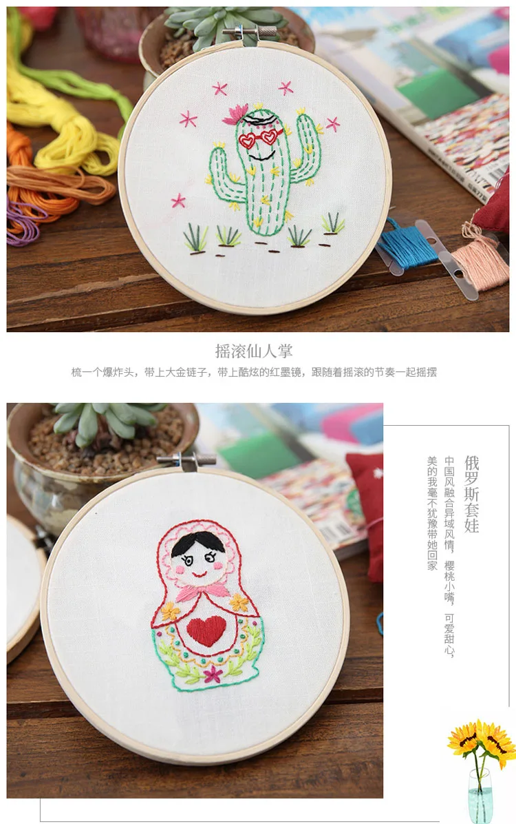 5324109349_2001160281