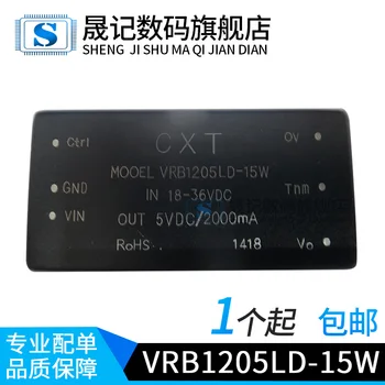 

10pcs VRB1205LD-15W WRB1205YMD-15W dc-dc Original New 1 order