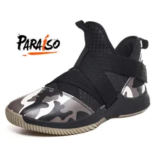 Мужские прочные нескользящие брендовые новые баскетбольные кроссовки на липучке XII Solider