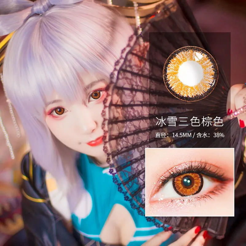 Beautiful Pupil Color Contact Lenses Monthly Throw Female Path 14mm Cute Multicolor Party Gift Cartoon Girl Decoration Cosplay Beautiful Pupil Color Contact Lenses Monthly Throw Female Path 14mm Cute Multicolor Party Gift Cartoon Girl Decoration Cosplay