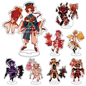 

Anime Toilet Bound Hanako kun Nene Yashiro Teru Kou Minamoto Cosplay Acrylic Figure Stand Model Plate Decor Gift