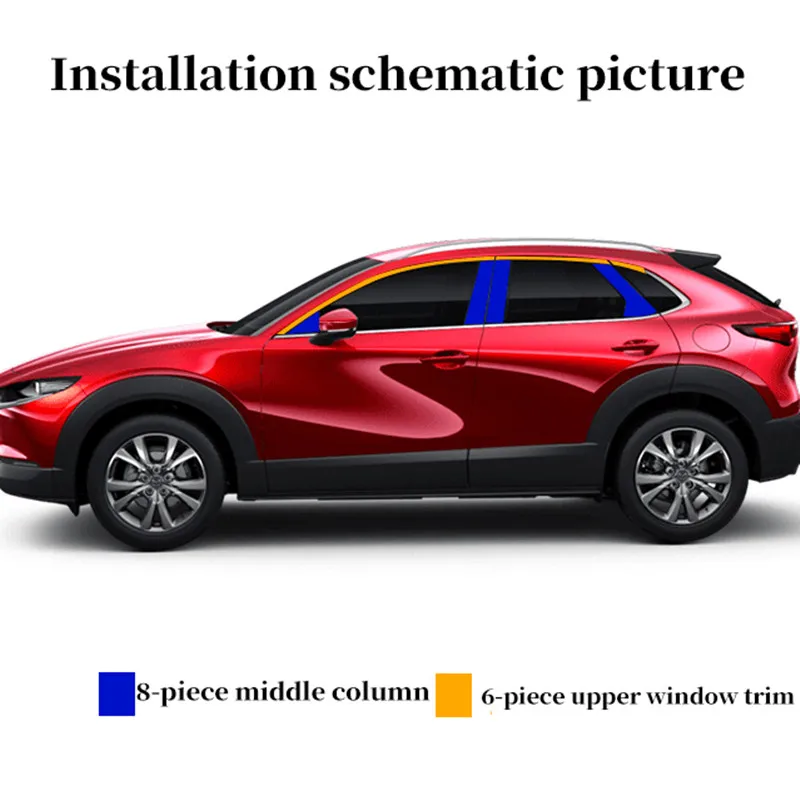 Для Mazda CX 30 CX30 2020 Модифицированная Автомобильная оконная отделка Специальный