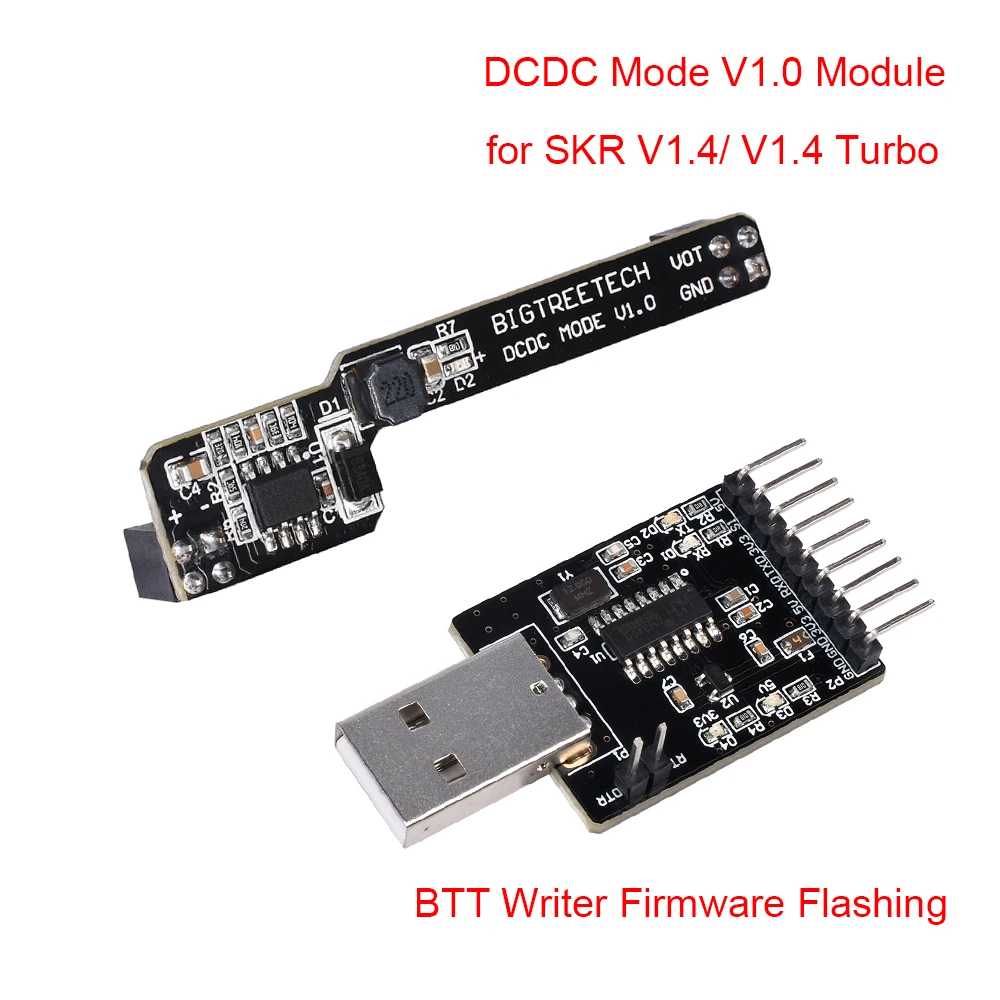 DCDC режим V1.0 модуль питания BTT писатель прошивка мигает для WIFI SKR v1.4/1 4 турбо плата 3d