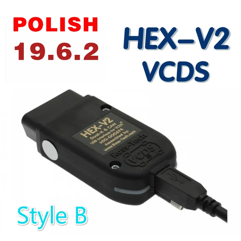 USB интерфейс VAG COM 19.6.2 VAGCOM VCDS HEX V2 для VW AUDI Skoda Seat диагностика английской