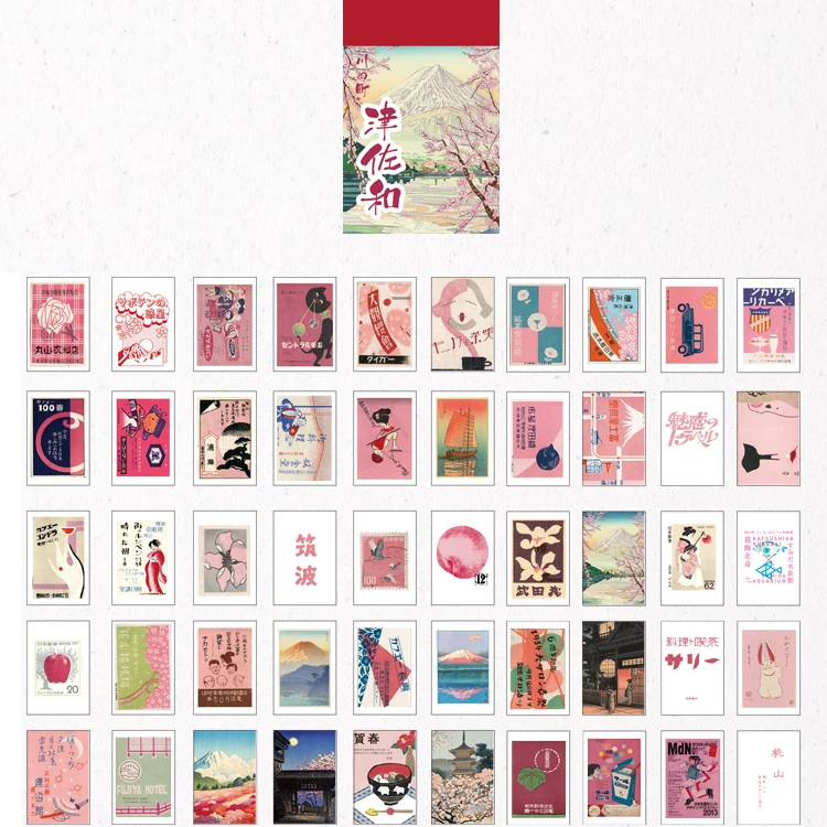 Natural Scenery Aesthetic Sticker Book - 366pcs Butterfly & Cute Stationery Stickers