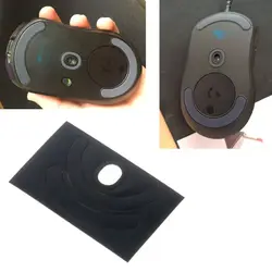 Precision Curve Edge Mouse Feet Skates - 0.6mm Thickness
