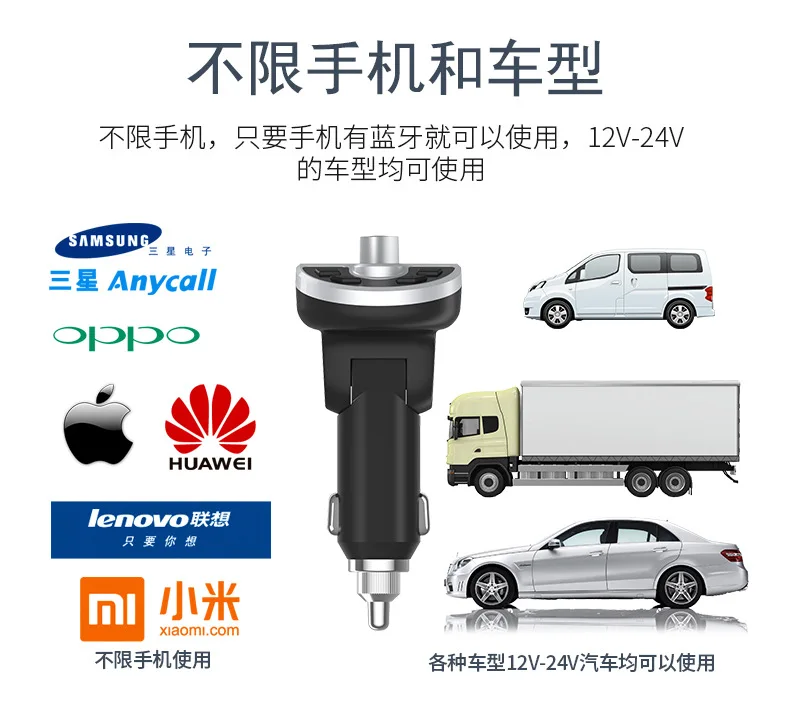 Автомобильный Автомобильный MP3 Bluetooth автомобильный комплект громкой связи MP3 Автомобильный MP3-плеер автомобильный Автомобильный автомобильный Bluetooth громкой связи