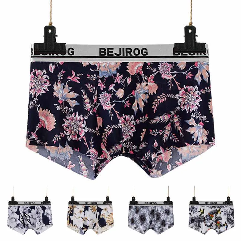 Сексуальные мужские трусы дышащие Бесшовные эластичные Bedruckte Herren-Boxershorts Atmungsaktiv Nahtlose unterwyasche