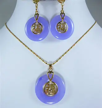 

fine purple circle jade bless lucky/long life 18K pendant earring