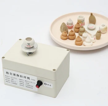 

Aluminum alloy Fingertip Mini Pottery Wheel wooden clay tools