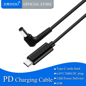 

JORINDO 1.5M/4.9FT Type-C to 6.0*0.6MM Notebook PD Fast Charging cable,USB-C male head to DC 6.0*3.7MM 20V 3.25A 65W