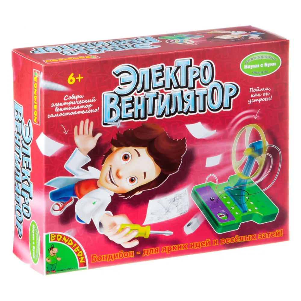 Опыты Электро вентилятор Bondibon