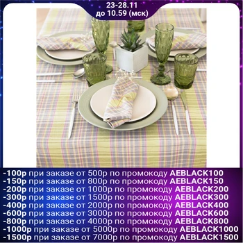 

A set of napkins Ethel "Adelaide" 40 × 40 cm - 4 pcs. half linen, 50% cotton, 50% linen