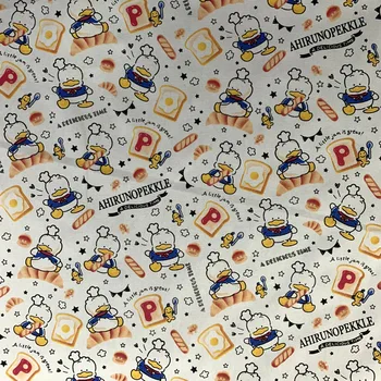 

90*145cm Chef duck Cotton Canvas Fabric Patchwork for Bag Sewing DIY Tablecloth Sofa Cover