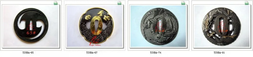 速tsuba-017