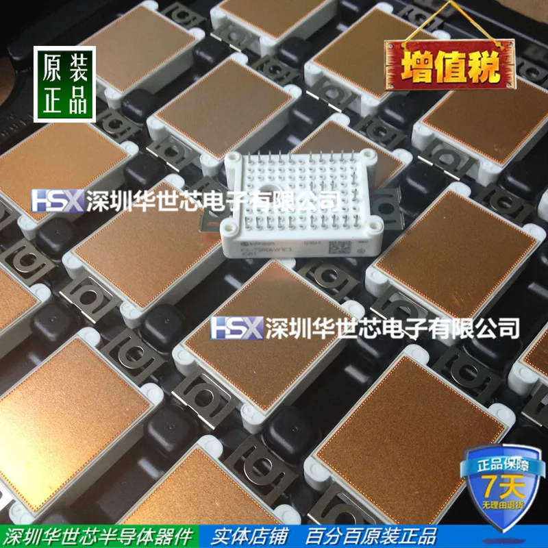 Германия F4-50R06W1E3 F4-75R06W1E3 Подлинная абсолютно новая мощность IGBT-SZHSX