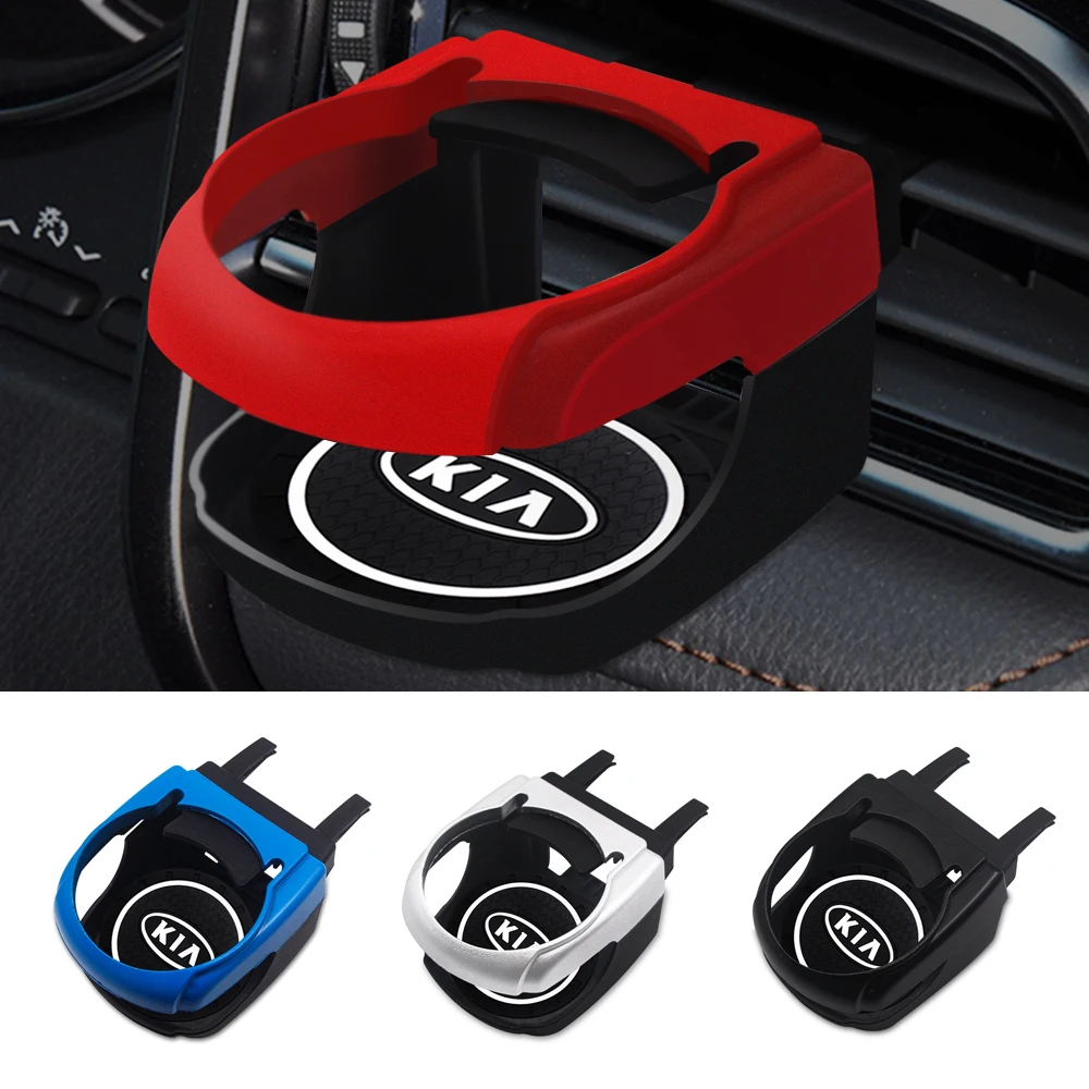 

4Color Easy-to-install Car Air Outlet Drink Holder Water Cup Holder Accessory with Coaster for Kia Motors Cerato Sportage R K2